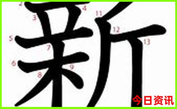 东北美女最多的城市